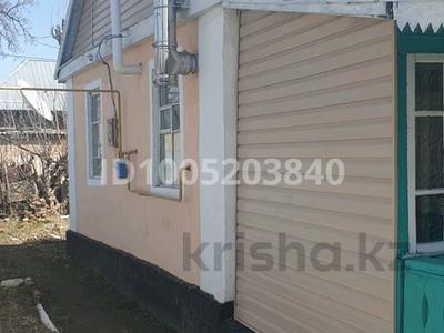 Отдельный дом · 1 комната · 70 м² · 10 сот., Ескелді би 9 — 1улица за 14 млн 〒 в Балпыке Би