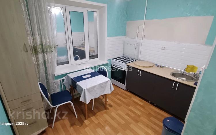 1-бөлмелі пәтер · 38 м² · 7/9 қабат, Қонаев ш/а. 4 — Почта, народный банк, тд женис, бағасы: 120 000 ₸ в Уральске, мкр Кунаева — фото 2