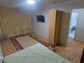 1-бөлмелі пәтер · 38 м² · 7/9 қабат, Қонаев ш/а. 4 — Почта, народный банк, тд женис, бағасы: 120 000 ₸ в Уральске, мкр Кунаева — фото 2