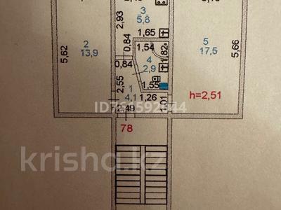 2-бөлмелі пәтер · 45 м² · 2/5 қабат, улица Владимирская 2а, бағасы: 19.6 млн ₸ в Атырау, мкр Авангард-4