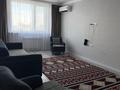 3-комнатная квартира · 83 м² · 17/21 этаж, Жанибека Тархана 2а стр за 56 млн ₸ в Астане, р-н Байконур — фото 9