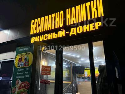 Магазины и бутики · 20 м² за 3.5 млн ₸ в Актобе, мкр Жилгородок