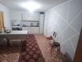 Отдельный дом · 3 комнаты · 100 м² · 10 сот., Еңбекші 3 — Школа 1 за 14 млн ₸ в Аксае — фото 3