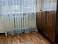 2-бөлмелі пәтер · 47 м² · 2/5 қабат, Яссавий 96 — На против Акимата, бағасы: 8.5 млн ₸ в Кентау