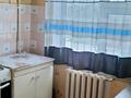 2-бөлмелі пәтер · 47 м² · 2/5 қабат, Яссавий 96 — На против Акимата, бағасы: 8.5 млн ₸ в Кентау — фото 3