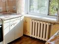 2-бөлмелі пәтер · 47 м² · 2/5 қабат, Яссавий 96 — На против Акимата, бағасы: 8.5 млн ₸ в Кентау — фото 8