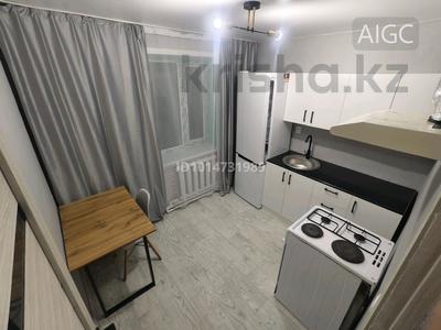 3-бөлмелі пәтер · 52.5 м² · 1/2 қабат, Мырзашева, бағасы: 10 млн ₸ в Есиль