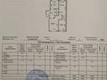 3-бөлмелі пәтер · 52.5 м² · 1/2 қабат, Мырзашева, бағасы: 10 млн ₸ в Есиль — фото 8