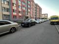 2-бөлмелі пәтер · 47.6 м² · 1/6 қабат, Ырысты — Рыскулова Емцова, бағасы: 29.5 млн ₸ в Алматы, Алатауский р-н — фото 13
