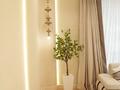 3-бөлмелі пәтер · 120 м² · 2/21 қабат, Аль-Фараби 27/4 — Сейфуллина, бағасы: 225 млн ₸ в Алматы, Бостандыкский р-н — фото 14