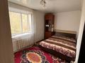2-комнатная квартира · 41.8 м² · 2/5 этаж, 6й микрорайон, 6-шағынаудан за 16 млн ₸ в Караганде, Казыбек би р-н — фото 3