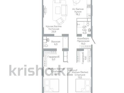 3-бөлмелі пәтер · 120 м² · 13/19 қабат, Аль-Фараби 41, бағасы: 119 млн ₸ в Алматы, Бостандыкский р-н