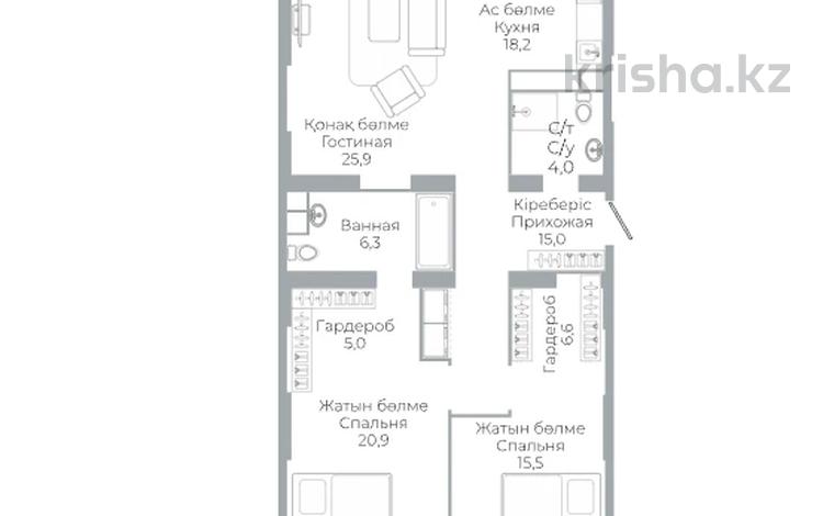 3-бөлмелі пәтер · 120 м² · 13/19 қабат, Аль-Фараби 41, бағасы: 119 млн ₸ в Алматы, Бостандыкский р-н — фото 3