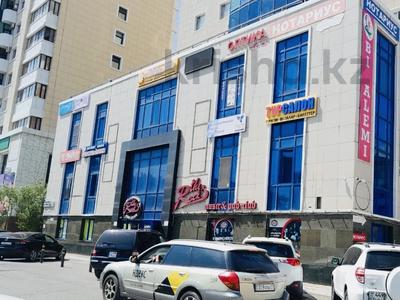 Дүкендер мен бутиктер · 85 м², бағасы: 66 млн ₸ в Астане