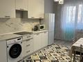1-комнатная квартира · 45 м² · 10/12 этаж, мкр Акбулак, Дарабоз 79 — Алматы арена за 15 000 ₸ в Алатауский р-н — фото 6