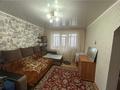 1-бөлмелі пәтер · 30.6 м² · 5/5 қабат, ул. Дукенулы — БЕЗ КОМИССИИ ДЛЯ ПОКУПАТЕЛЯ!!!, бағасы: 14 млн ₸ в Астане, Сарыарка р-н
