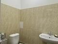 3-комнатная квартира · 76.4 м² · 5/9 этаж, мкр Шугыла, микрорайон «Шугыла» 342 за 48.5 млн ₸ в Алматы, Наурызбайский р-н — фото 12