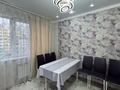 3-комнатная квартира · 76.4 м² · 5/9 этаж, мкр Шугыла, микрорайон «Шугыла» 342 за 48.5 млн ₸ в Алматы, Наурызбайский р-н — фото 6