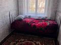 2-бөлмелі пәтер · 47 м² · 4/5 қабат, Проспект Толе би 2 — Район Гранд Базара, бағасы: 100 000 ₸ в Таразе — фото 4
