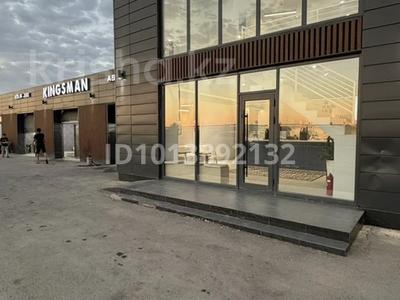 Действущий процветающий бизнес #1 кофейня + мойка. · 150 м² за 30 млн ₸ в 