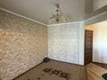 2-бөлмелі пәтер · 42 м² · 4/5 қабат, Асқарова 39, бағасы: 17.5 млн ₸ в Шымкенте, Абайский р-н — фото 12