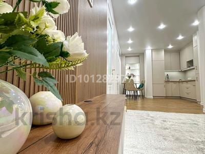 3-бөлмелі пәтер · 56.4 м² · 3/11 қабат, Утепова 31, бағасы: 53.9 млн ₸ в Алматы, Бостандыкский р-н