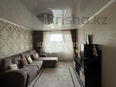 2-бөлмелі пәтер · 53.4 м² · 5/9 қабат, 5 микрорайон 10, бағасы: 16.5 млн ₸ в Риддере