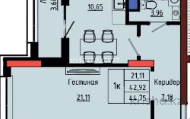 1-бөлмелі пәтер · 45 м² · 5/9 қабат, Улы Дала 28, бағасы: 29 млн ₸ в Астане, Нура р-н — фото 2