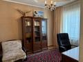 Отдельный дом · 9 комнат · 264.8 м² · 8 сот., мкр Мирас, Алтын адам 9 — Аргынбекова-Жибек жолы за 130 млн ₸ в Шымкенте, Каратауский р-н — фото 26