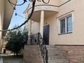 Отдельный дом · 9 комнат · 264.8 м² · 8 сот., мкр Мирас, Алтын адам 9 — Аргынбекова-Жибек жолы за 130 млн ₸ в Шымкенте, Каратауский р-н — фото 3