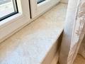 4-комнатная квартира · 212.1 м² · 3/6 этаж, Пер. Токыраун 5/6 — КЛУБНЫЙ ДОМ (малолюдный) за 250 млн ₸ в Астане, Алматы р-н — фото 27