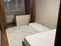 3-бөлмелі пәтер · 77 м² · 4/10 қабат, мкр Жетысу-3 13, бағасы: 370 000 ₸ в Алматы, Ауэзовский р-н — фото 5