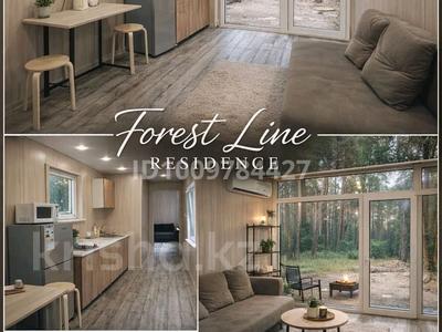 Еркін, ауыл шаруашылығы, монша, қонақ үй және демалыс орындары, ойын-сауық · 27 м², бағасы: 4 млн 〒 в Щучинске