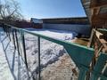 Отдельный дом · 4 комнаты · 100 м² · 10 сот., Победы 30 за 75 млн ₸ в Байтереке (Новоалексеевке) — фото 5