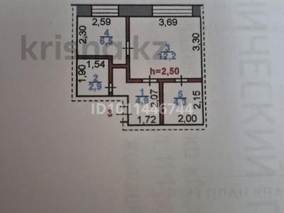 1-комнатная квартира · 30.8 м² · 1/5 этаж, Франко 12 — Умай за 5.8 млн ₸ в Рудном