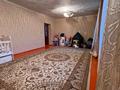 Жеке үй · 5 бөлме · 120 м² · 8 жүзд., Жандарбекова 34 — Массив Бурыл 54 школа, бағасы: 40 млн ₸ в Таразе — фото 5