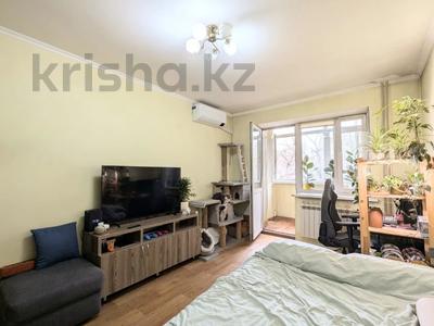 Продажа квартир в Алматы: 1-комнатная квартира · 34.1 м² · 4/5 этаж, Пушкина 79 за 40 млн 〒 1-комнатная квартира · 34.1 м² · 4/5 этаж, Пушкина 79 за 40 млн 〒 в Алматы, Медеуский р-н
