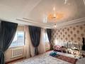 Отдельный дом · 2 комнаты · 85.4 м² · 10 сот., мкр Жулдыз-2, Жолын Басыгариева 18 — Мирас магазин за 17.5 млн ₸ в Атырау — фото 7