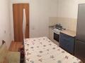 1-бөлмелі пәтер · 38.5 м² · 2/13 қабат, Кордай 75 — Пересечение улиц Кордай Айнаколь, бағасы: 20.5 млн ₸ в Астане, Алматы р-н — фото 3