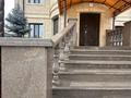 Жеке үй · 8 бөлме · 271.7 м² · 10 жүзд., Алатауская трасса — Мустафина, бағасы: 123 млн ₸ в Туздыбастау (Калинино) — фото 9