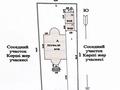 Жеке үй · 8 бөлме · 271.7 м² · 10 жүзд., Алатауская трасса — Мустафина, бағасы: 123 млн ₸ в Туздыбастау (Калинино) — фото 79