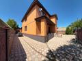Отдельный дом · 4 комнаты · 194 м² · 6.4 сот., Карталы 124 за 100 млн ₸ в Астане, Сарыарка р-н — фото 5