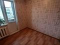 3-бөлмелі пәтер · 68 м² · 4/5 қабат, Назарбаева 125, бағасы: 26 млн ₸ в Петропавловске — фото 2