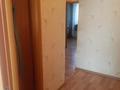 3-бөлмелі пәтер · 68 м² · 4/5 қабат, Назарбаева 125, бағасы: 26 млн ₸ в Петропавловске — фото 8