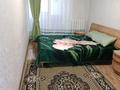 2-комнатная квартира · 47 м² · 7/7 этаж, 4-й мкр 55 — ТЦ.ШУМ за 11 млн ₸ в Актау — фото 3