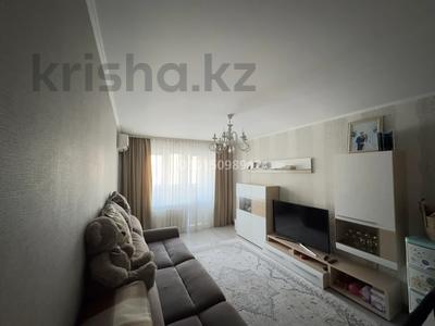 3-комнатная квартира · 61.5 м² · 3/5 этаж, Айтеке би за 57 млн ₸ в Алматы, Алмалинский р-н