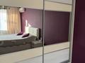 3-комнатная квартира · 61.5 м² · 3/5 этаж, Айтеке би за 57 млн ₸ в Алматы, Алмалинский р-н — фото 2