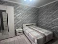 2-комнатная квартира · 60 м² · 3/4 этаж, Казбековой 8 — Уалиханова/Абая/Казбековой за 18 000 ₸ в Балхаше — фото 2