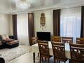 Отдельный дом · 3 комнаты · 95 м² · 6 сот., Кондратьева 22 — Дулати за 45 млн ₸ в Таразе — фото 7