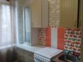1-бөлмелі пәтер · 28.3 м² · 1/5 қабат, Бауыржана Момышулы 48, бағасы: ~ 8.5 млн ₸ в Экибастузе — фото 8